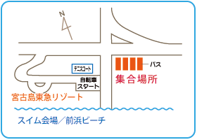 バスツアーの乗り場