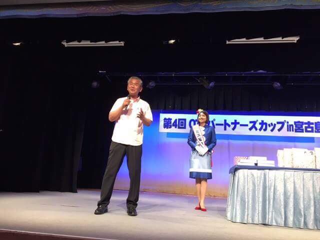 第4回OTSパートナーズカップin宮古島 懇親会に参加いたしました！